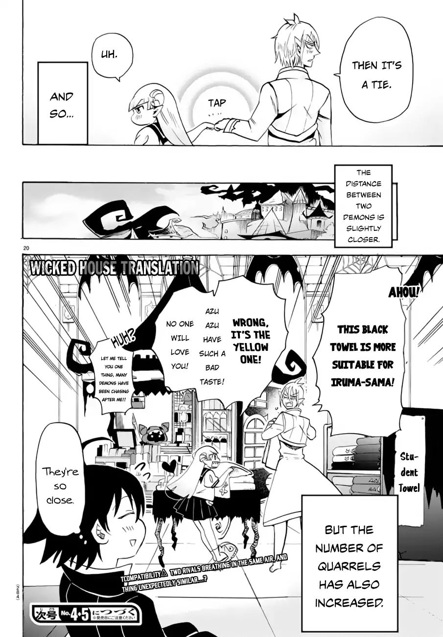 Welcome to Demon School! Iruma-kun, Chapter 39 image 20